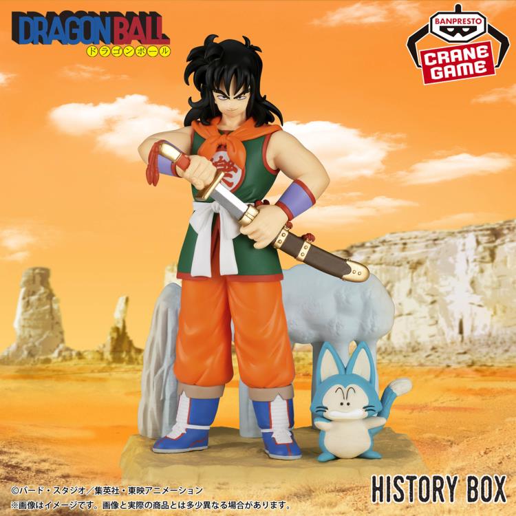 DRAGON BALL History Box- YAMCHA - 29753