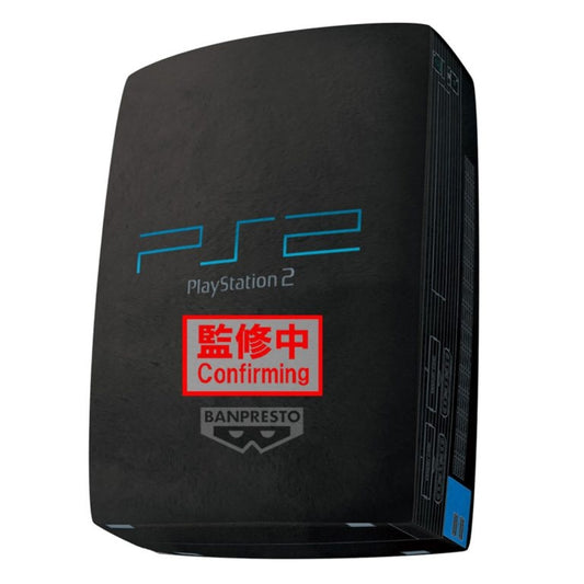 PlayStation™ SUPER BIG PLUSH - PlayStation™ 2 - 29840