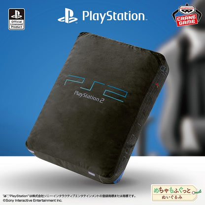 PlayStation™ SUPER BIG PLUSH - PlayStation™ 2 - 29840