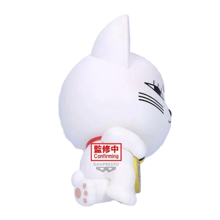 Dandadan Sofvimates Turbo Granny (Beckoning Cat) Figure - 29865