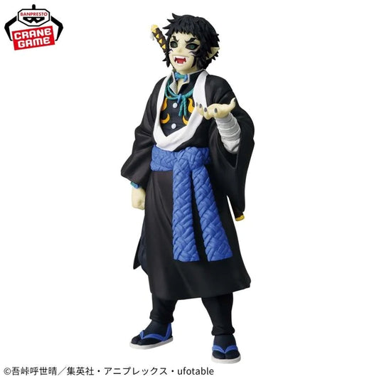 FIGURA DE ACCION BANPRESTO DEMON SLAYER KIMETSU NO YAIBA MITSURI Kanroji Na 2 FIGURA DE ACCION BANPRESTO DEMON SLAYER KIMETSU NO YAIBA MITSURI Kanroji Na 2