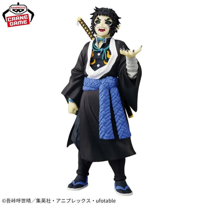 Demon Slayer: Kimetsu No Yaiba Figure - Demon Series Vol.15 - Kaigaku - 29893