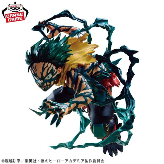 MY HERO ACADEMIA THE AMAZING HEROES-DX- IZUKU MIDORIYA - 29895