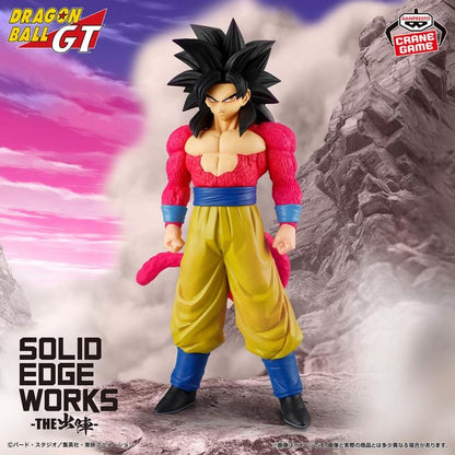 Dragon Ball GT SOLID EDGE WORKS - Super Saiyan 4 Son Goku - 29903