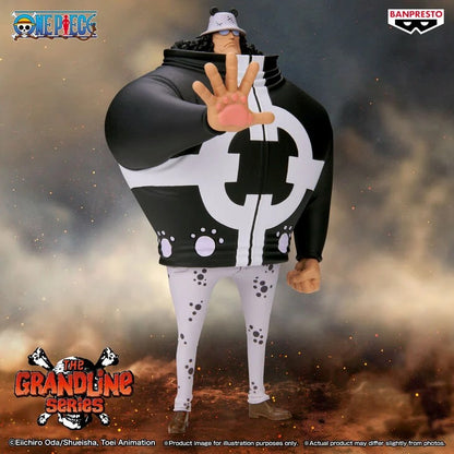 ONE PIECE DXF - THE GRANDLINE SERIES - EXTRA BARTHOLOMEW KUMA - 29910