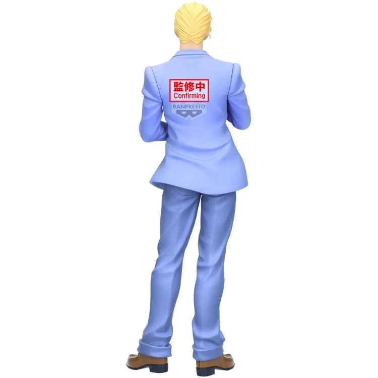 JoJo's Bizarre Adventure: Diamond is Unbreakable Mometria - Yoshikage Kira - 30033