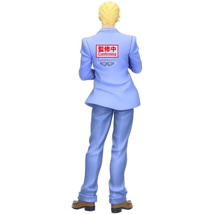 JoJo's Bizarre Adventure: Diamond is Unbreakable Mometria - Yoshikage Kira - 30033