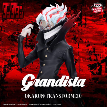 DANDADAN Grandista - OKARUN (TRANSFORMED) - 30034