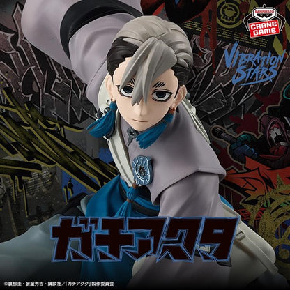 Gachiakuta Vibration Stars - Zanka - 30089