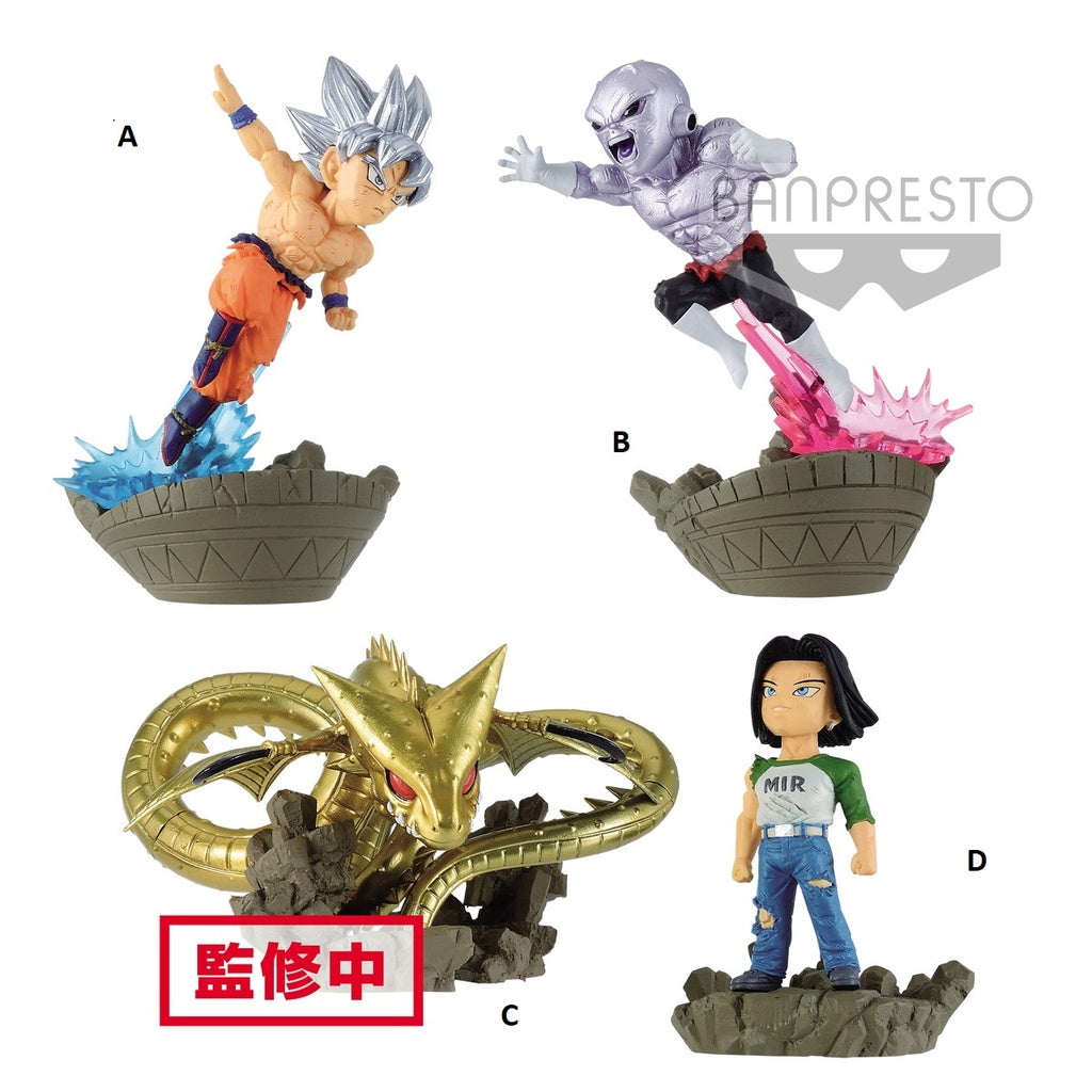 DRAGONBALL SUPER World Collectable Diorama vol.2 -38749