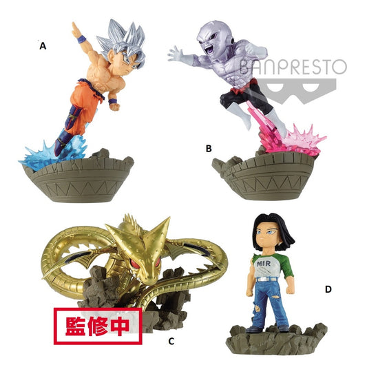 DRAGONBALL SUPER World Collectable Diorama vol.2 -38749