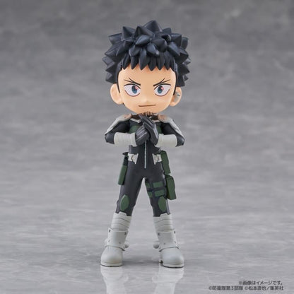 PalVerse Kaiju No. 8 Blind Box Asst (6 pcs full Set) - 41564