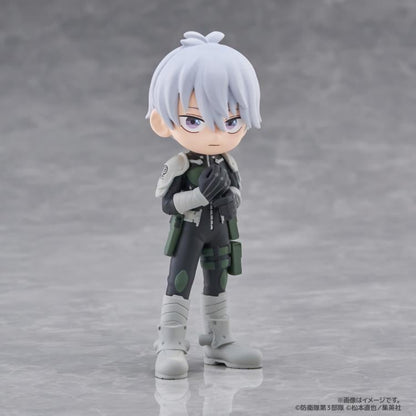 PalVerse Kaiju No. 8 Blind Box Asst (6 pcs full Set) - 41564