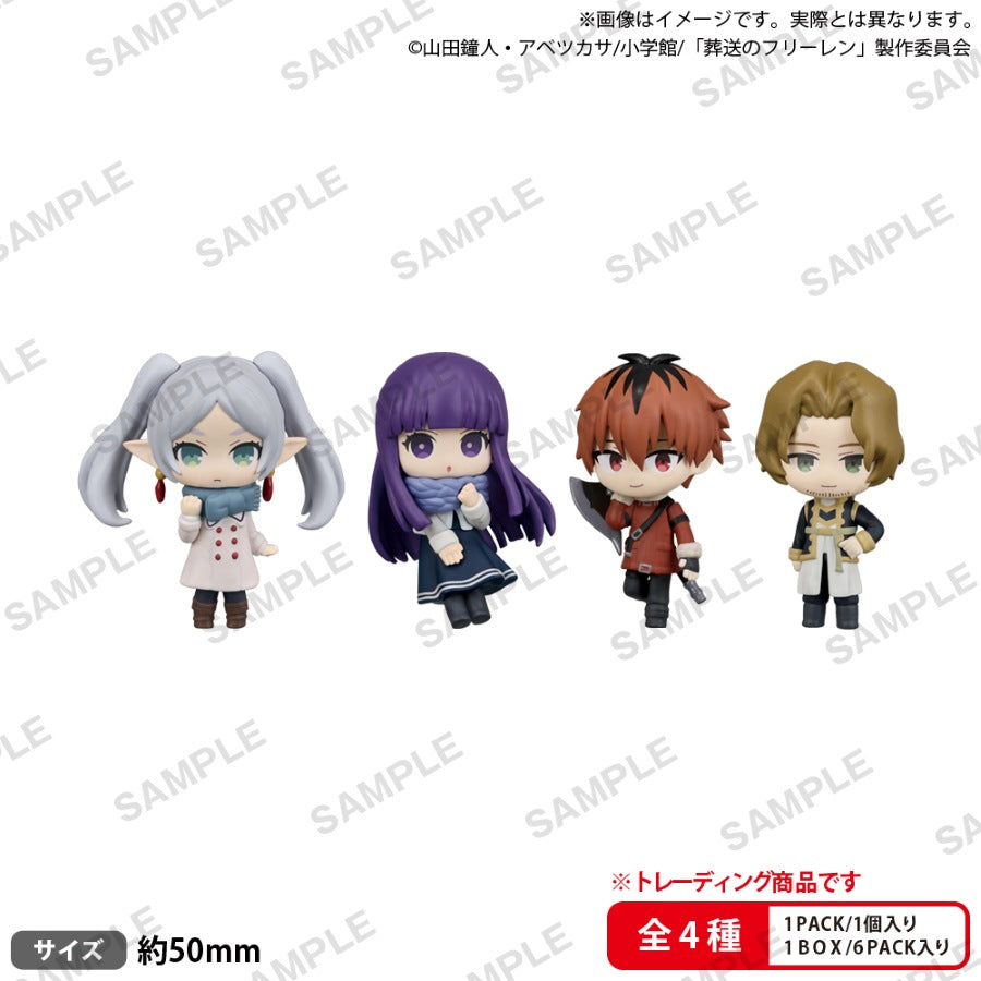 BOXTOY- Frieren: Beyond Journey’s End Collection Figure RICH vol.2 (Box of 6) - 42153