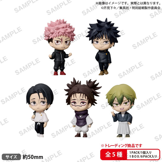 BOXTOY- Jujutsu Kaisen Collection Figure RICH Blind Box (Box of 6) - 43733