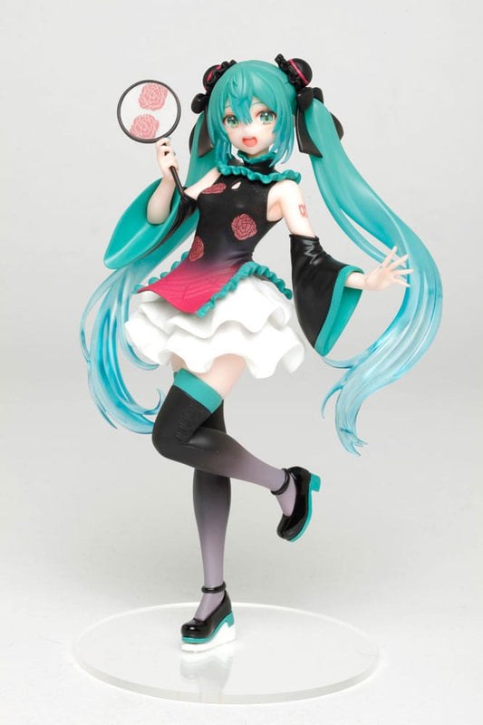 Hatsune Miku - Mandarin Dress Ver. Costumes  - 451680900