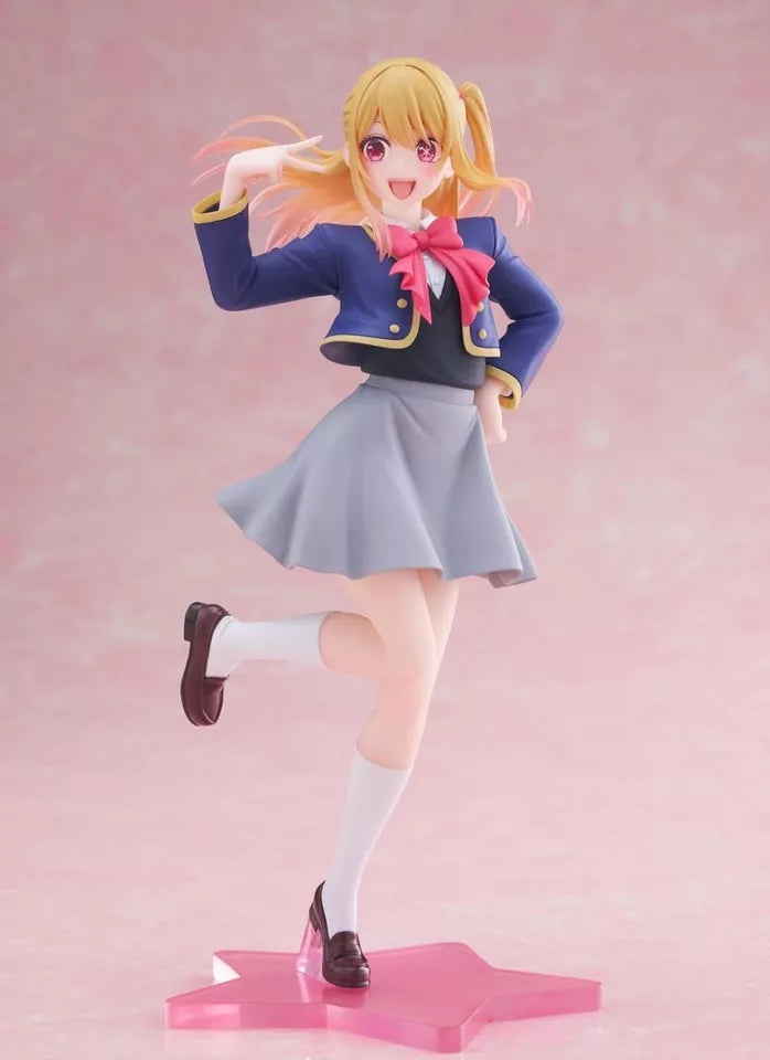 Oshi no Ko Coreful Figure - Ruby Hoshino (School Uniform Ver.) -  451741500