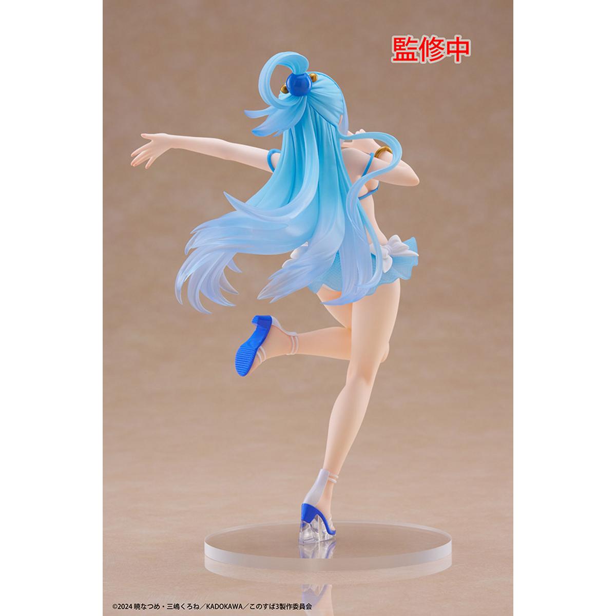KonoSuba: God's Blessing on This Wonderful World! 3 Coreful Figure - Aqua (Swimwear Ver.)-  451776800