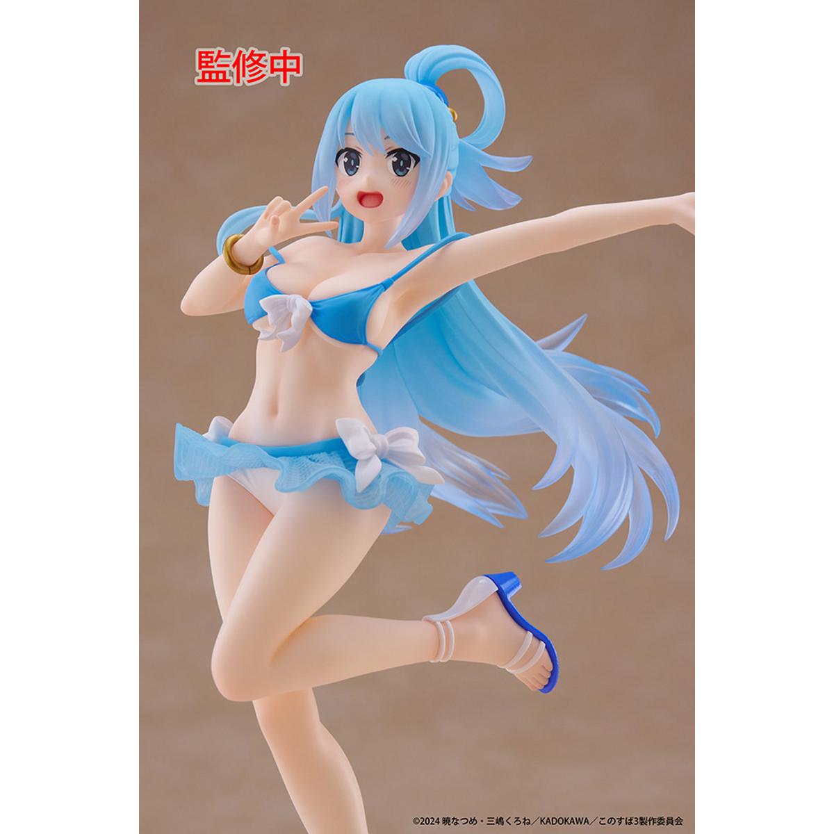 KonoSuba: God's Blessing on This Wonderful World! 3 Coreful Figure - Aqua (Swimwear Ver.)-  451776800