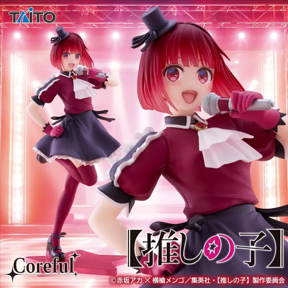 Oshi no Ko Coreful Figure - Kana Arima (B-Komachi Ver.) -  451781300