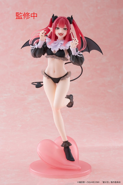 My Dress-Up Darling T-Most Figure - Marin Kitagawa (Liz Ver.) - 451808300