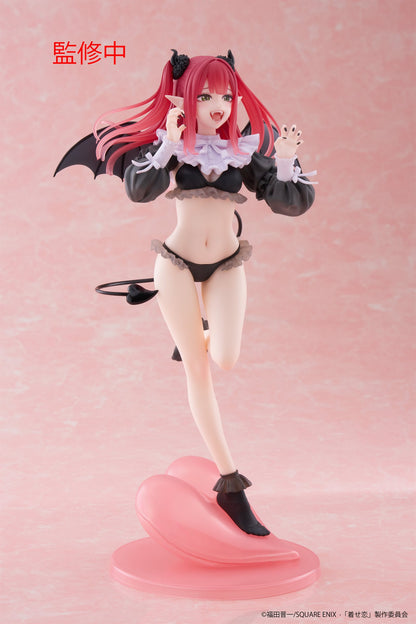 My Dress-Up Darling T-Most Figure - Marin Kitagawa (Liz Ver.) - 451808300