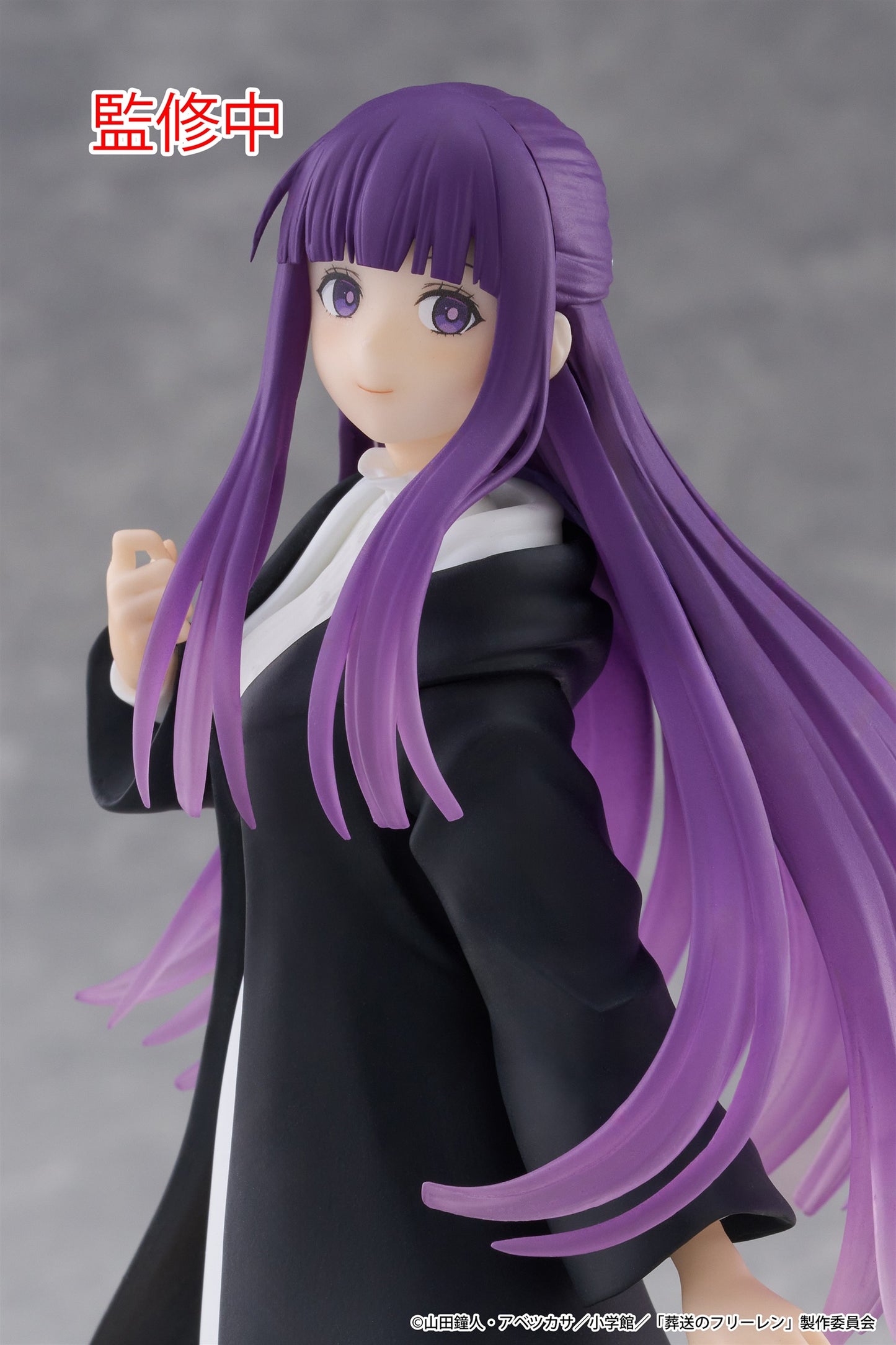 Frieren: Beyond Journey's End Coreful Figure - Fern - 451833700