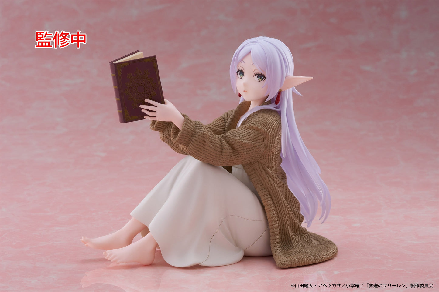 Frieren: Beyond Journey's End Desktop Cute Figure (Roomwear Ver.) - Frieren  - 451833900