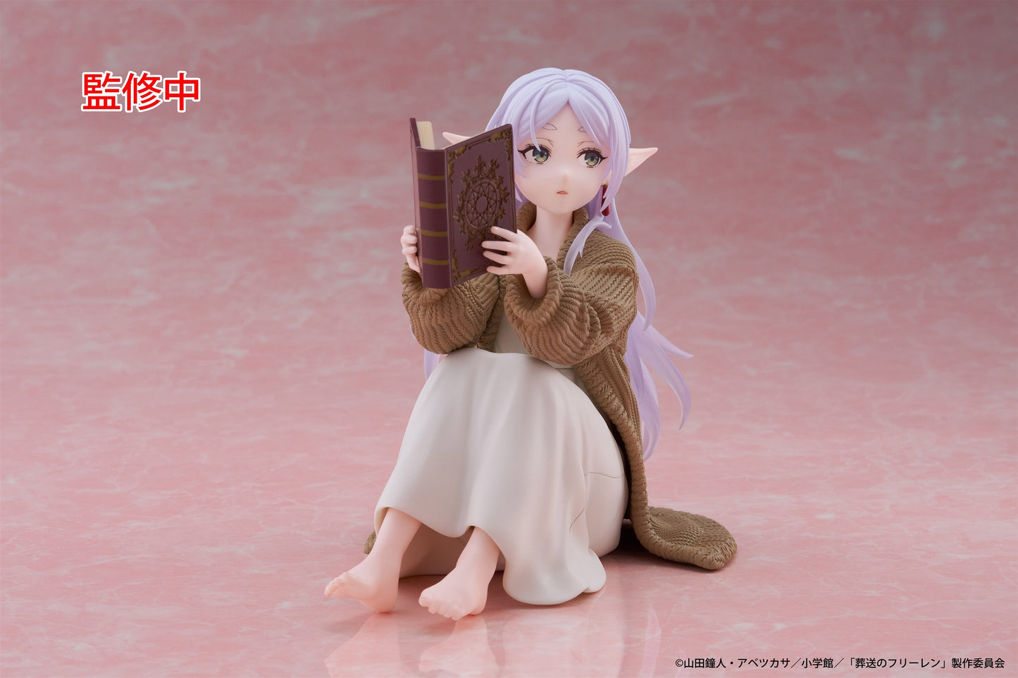 Frieren: Beyond Journey's End Desktop Cute Figure (Roomwear Ver.) - Frieren  - 451833900