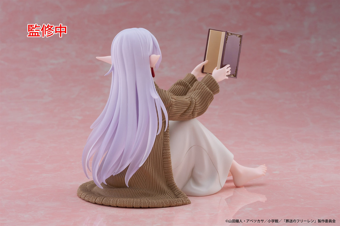 Frieren: Beyond Journey's End Desktop Cute Figure (Roomwear Ver.) - Frieren  - 451833900