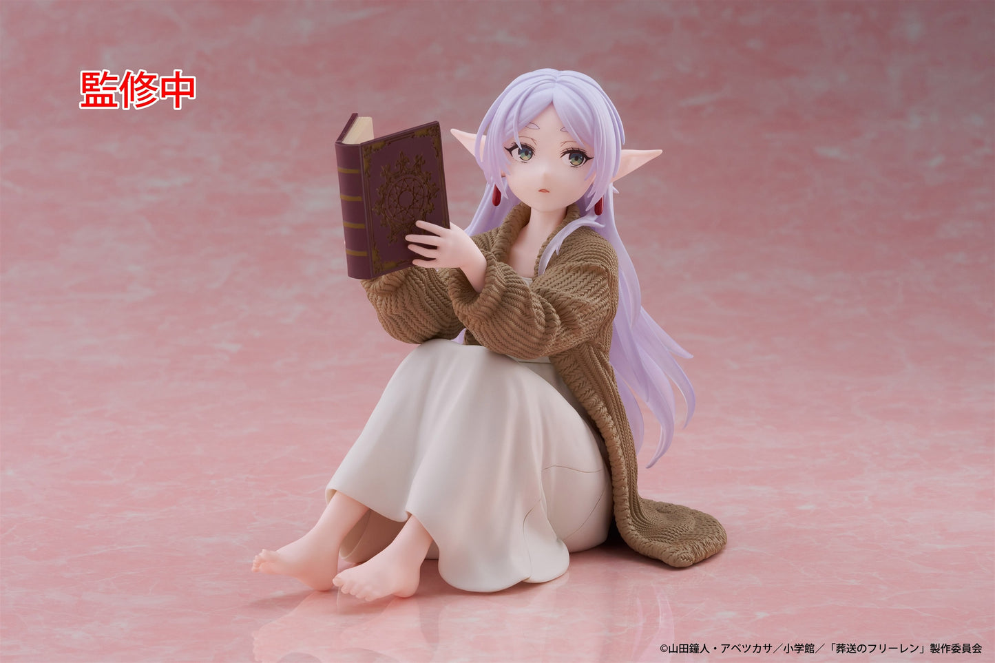 Frieren: Beyond Journey's End Desktop Cute Figure (Roomwear Ver.) - Frieren  - 451833900