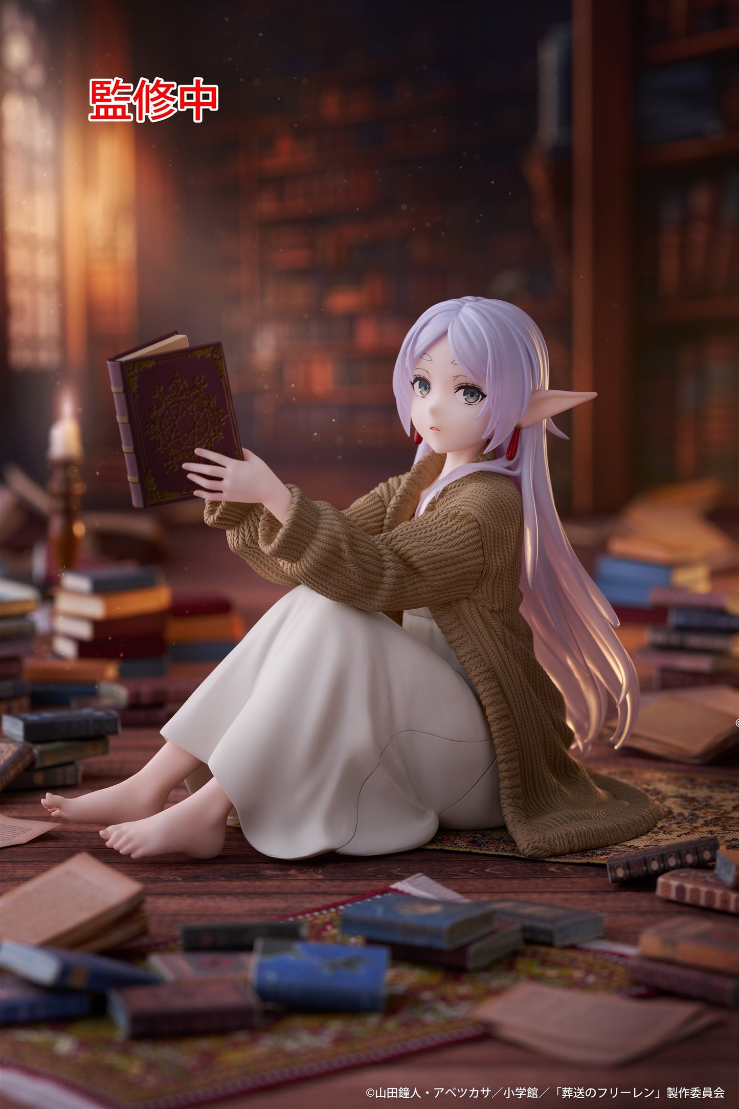 Frieren: Beyond Journey's End Desktop Cute Figure (Roomwear Ver.) - Frieren  - 451833900