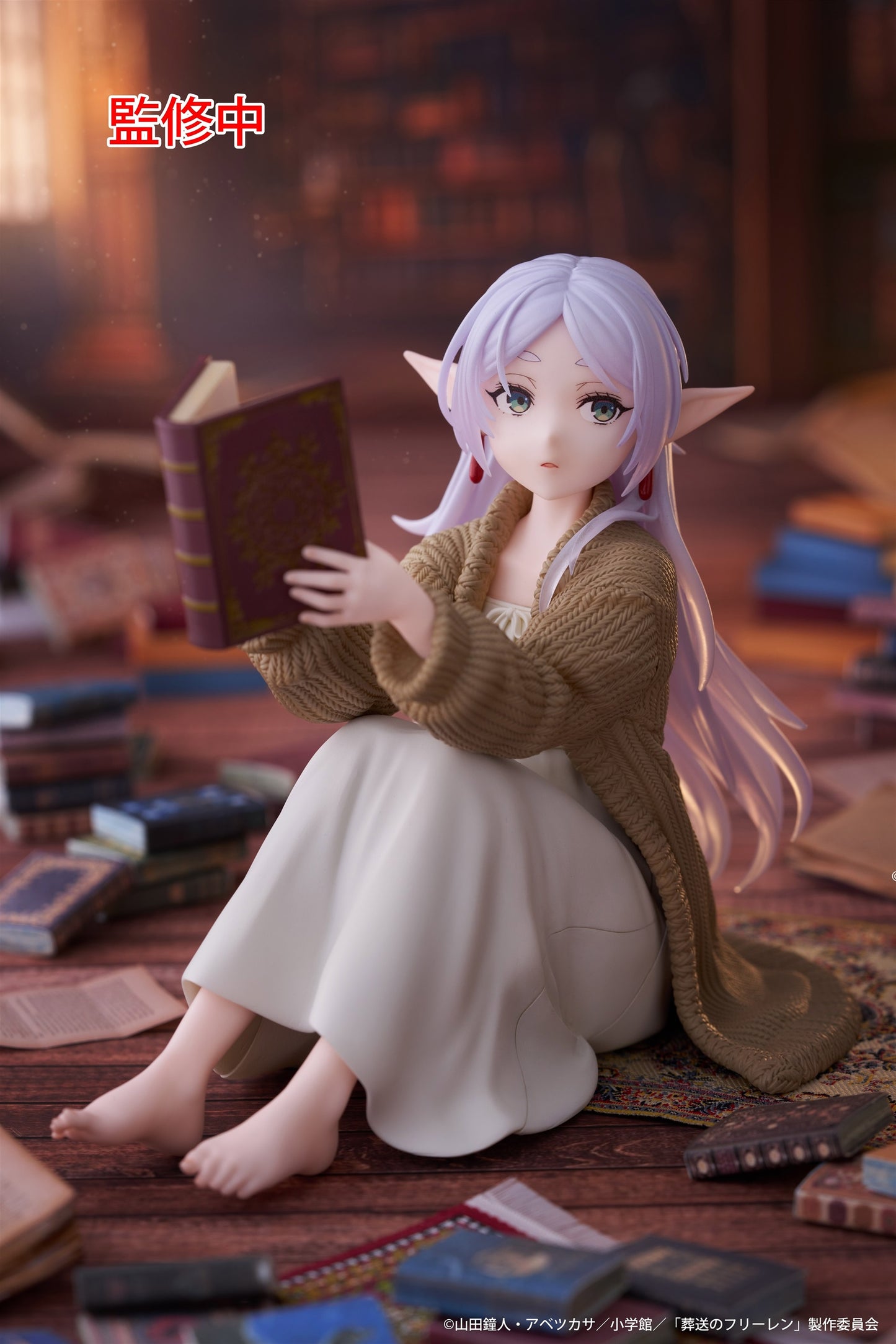 Frieren: Beyond Journey's End Desktop Cute Figure (Roomwear Ver.) - Frieren  - 451833900