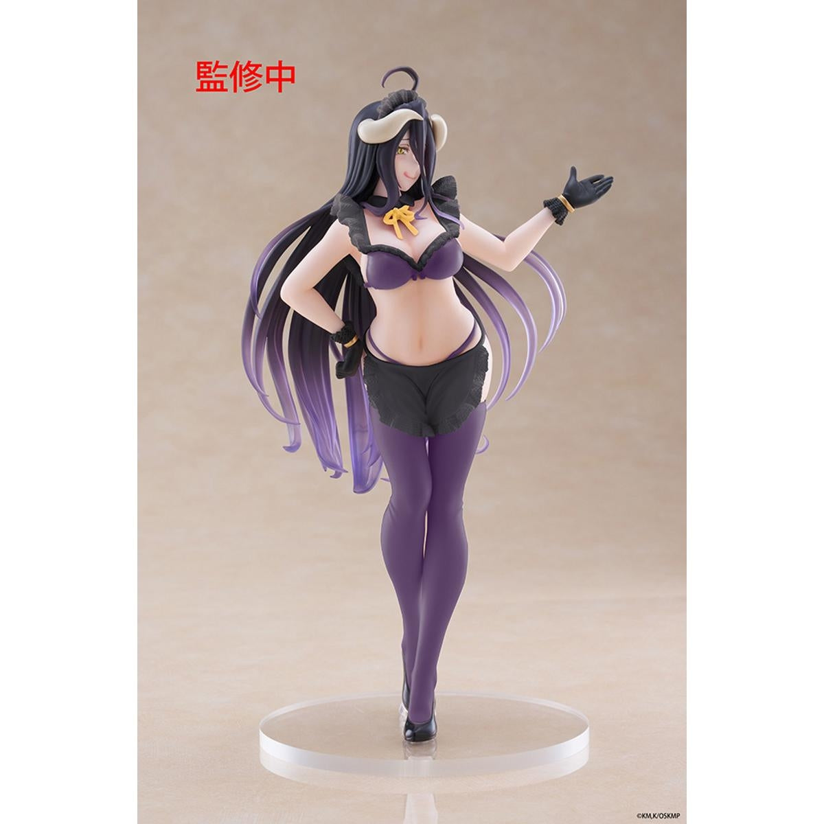 Overlord Coreful Figure - Albedo (Maid Ver.) Renewal Edition - 451893600