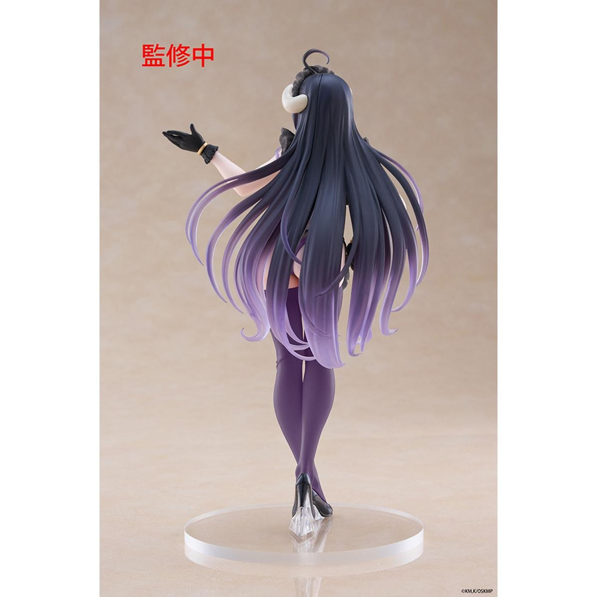 Overlord Coreful Figure - Albedo (Maid Ver.) Renewal Edition - 451893600