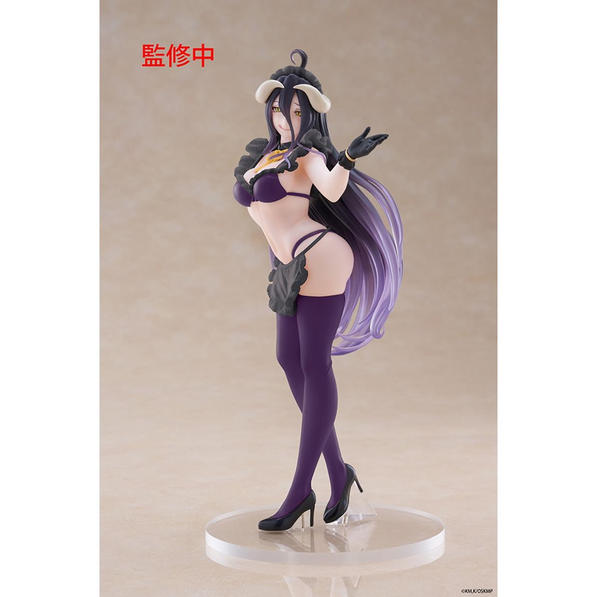 Overlord Coreful Figure - Albedo (Maid Ver.) Renewal Edition - 451893600