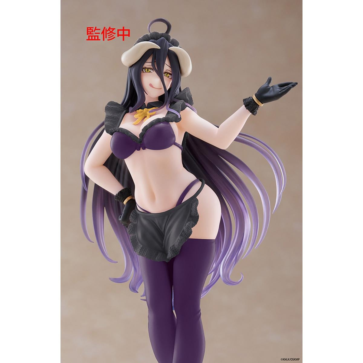 Overlord Coreful Figure - Albedo (Maid Ver.) Renewal Edition - 451893600