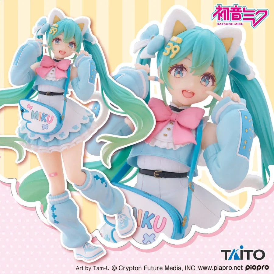 Hatsune Miku- Hatsune Miku Figure (Fashion Fancy Ver.) - 451959800