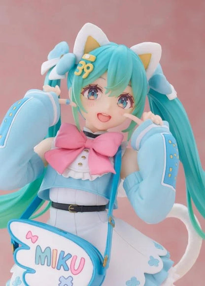 Hatsune Miku- Hatsune Miku Figure (Fashion Fancy Ver.) - 451959800