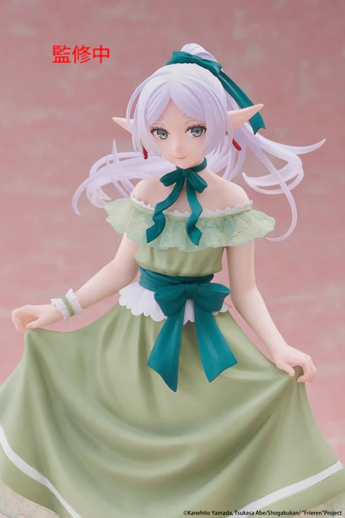 Frieren: Beyond Journey's End Frieren (Party Dress Ver.) Coreful Figure - Frieren - 451961100