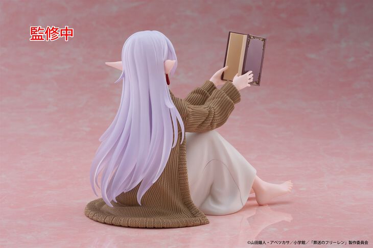 Frieren: Beyond Journey's End Desktop Cute Figure (Roomwear Ver.) - Frieren  - 452002300