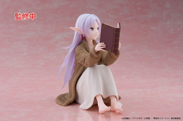 Frieren: Beyond Journey's End Desktop Cute Figure (Roomwear Ver.) - Frieren  - 452002300