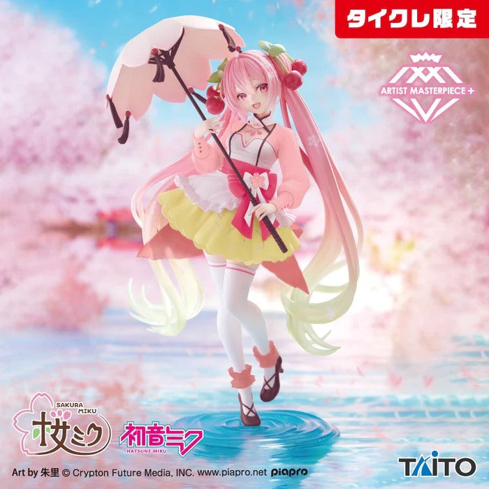 Hatsune Miku- Sakura Miku AMP+ Figure (Sakura Dress Ver.) - 452013800