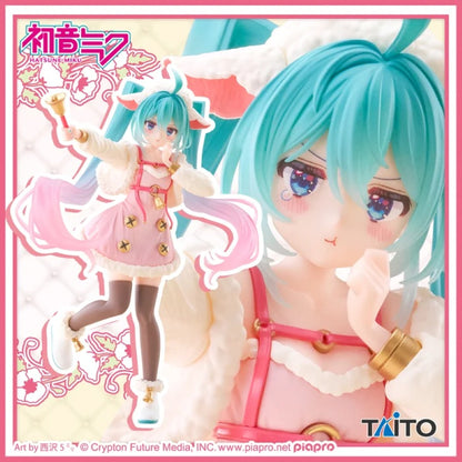 Hatsune Miku Wonderland Figure (Seven Little Goats Vers.)- 452033600