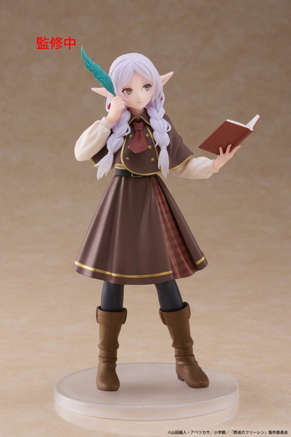 Frieren: Beyond Journey's End Coreful Figure (Detective ver.) - Frieren - 452088800