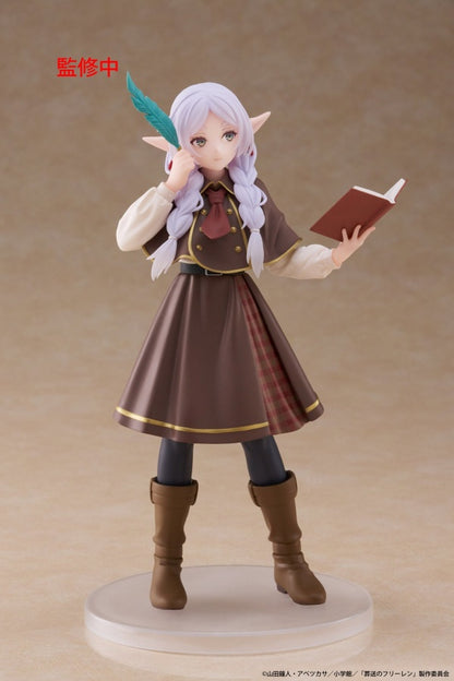 Frieren: Beyond Journey's End Coreful Figure (Detective ver.) - Frieren - 452088800