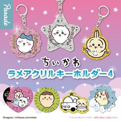 Chiikawa Glitter Acrylic Keyholder Vol. 4 Blind Box Asst (12 pcs Set) - 62803