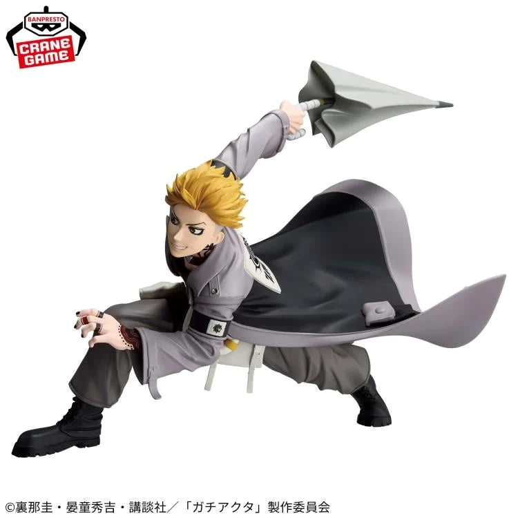 Gachiakuta Vibration Stars - Enjin - 69621