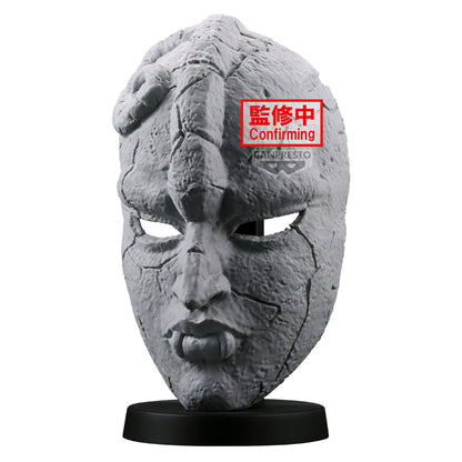 JoJo's Bizarre Adventure: Phantom Blood Stone Mask - 69624
