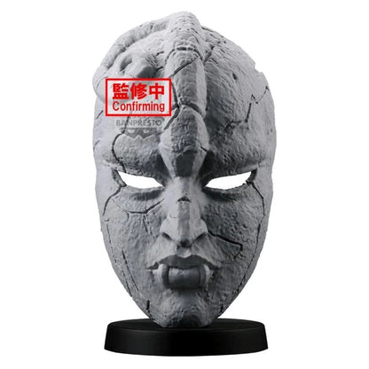 JoJo's Bizarre Adventure: Phantom Blood Stone Mask - 69624